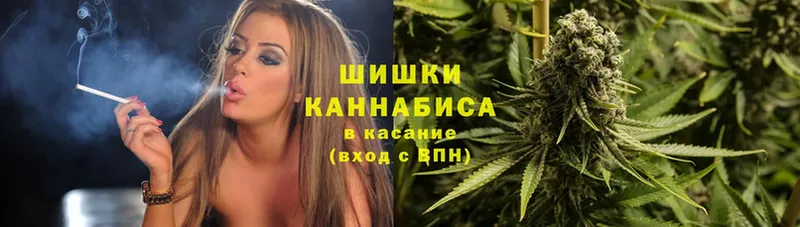 наркота  omg tor  Бошки Шишки THC 21%  Короча 